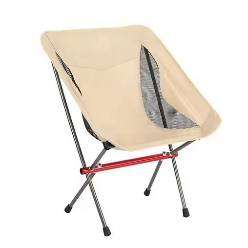Medium-sized Folding Chair